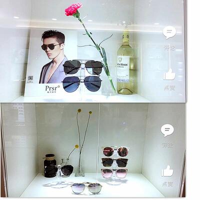 包邮亚克力眼镜展示架眼镜店陈列道具太阳眼镜展示架近视眼镜展架|ms
