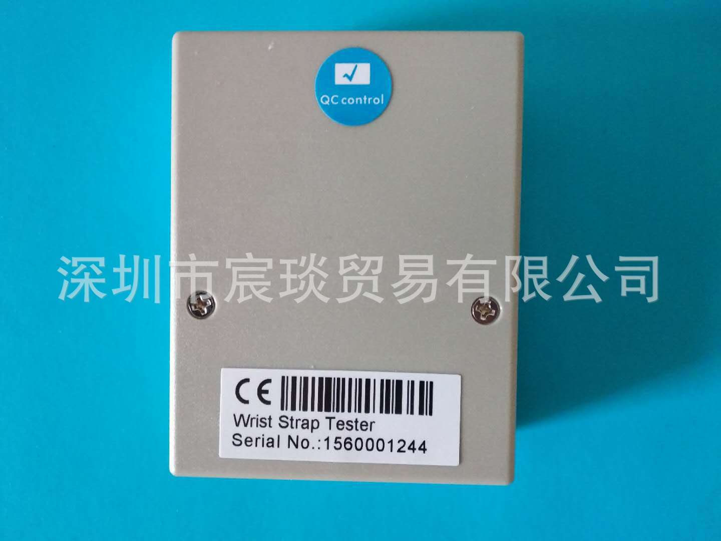 微信图片_201805121016011