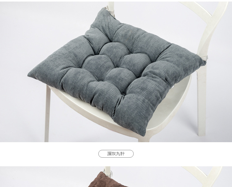 多功能灯芯绒加厚椅垫（9针定位） 坐垫厂家