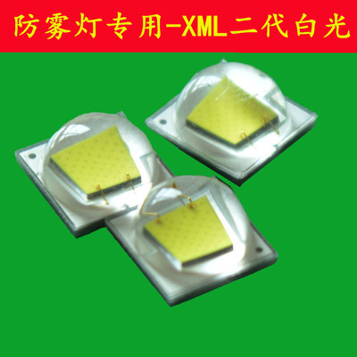 【80MIL】 cree+xml2 10W科銳燈珠 5050陶瓷手電筒燈珠