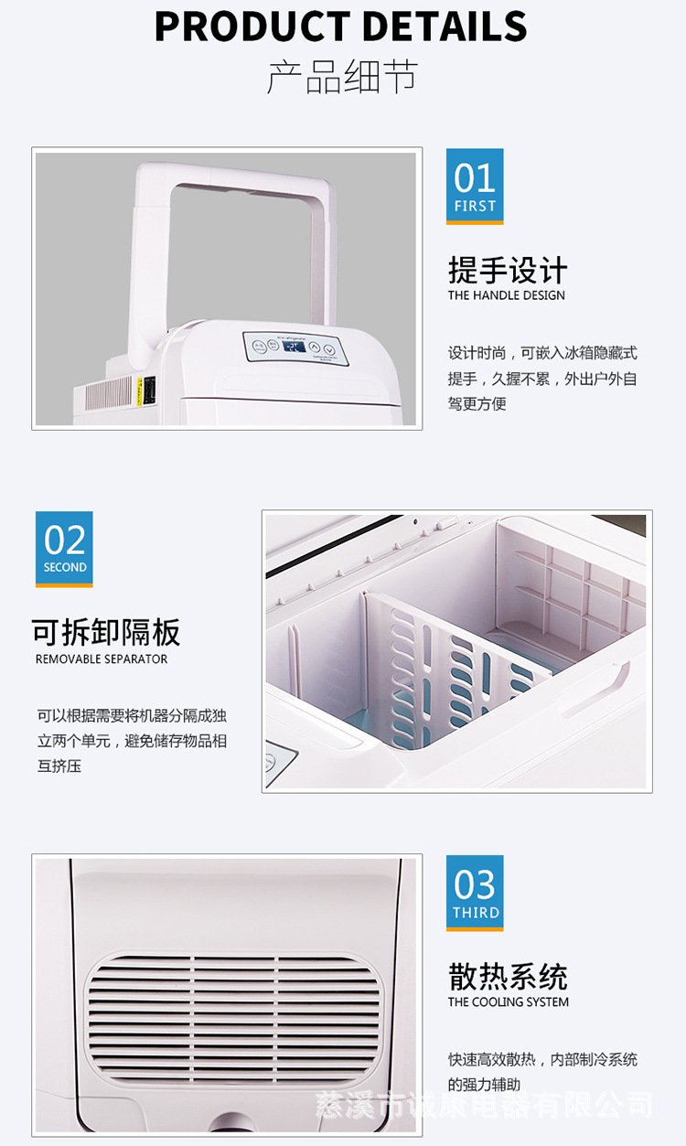 35升详情_13.jpg