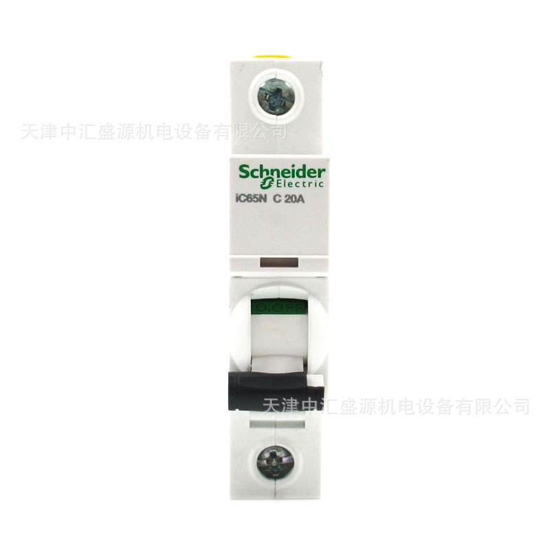 施耐德IC65N 1P C20A断路器A9F18120微型断路器
