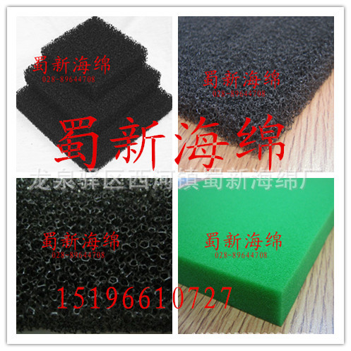 供应黑色过滤防尘海绵网/工业填料海绵/污水处理环保海绵