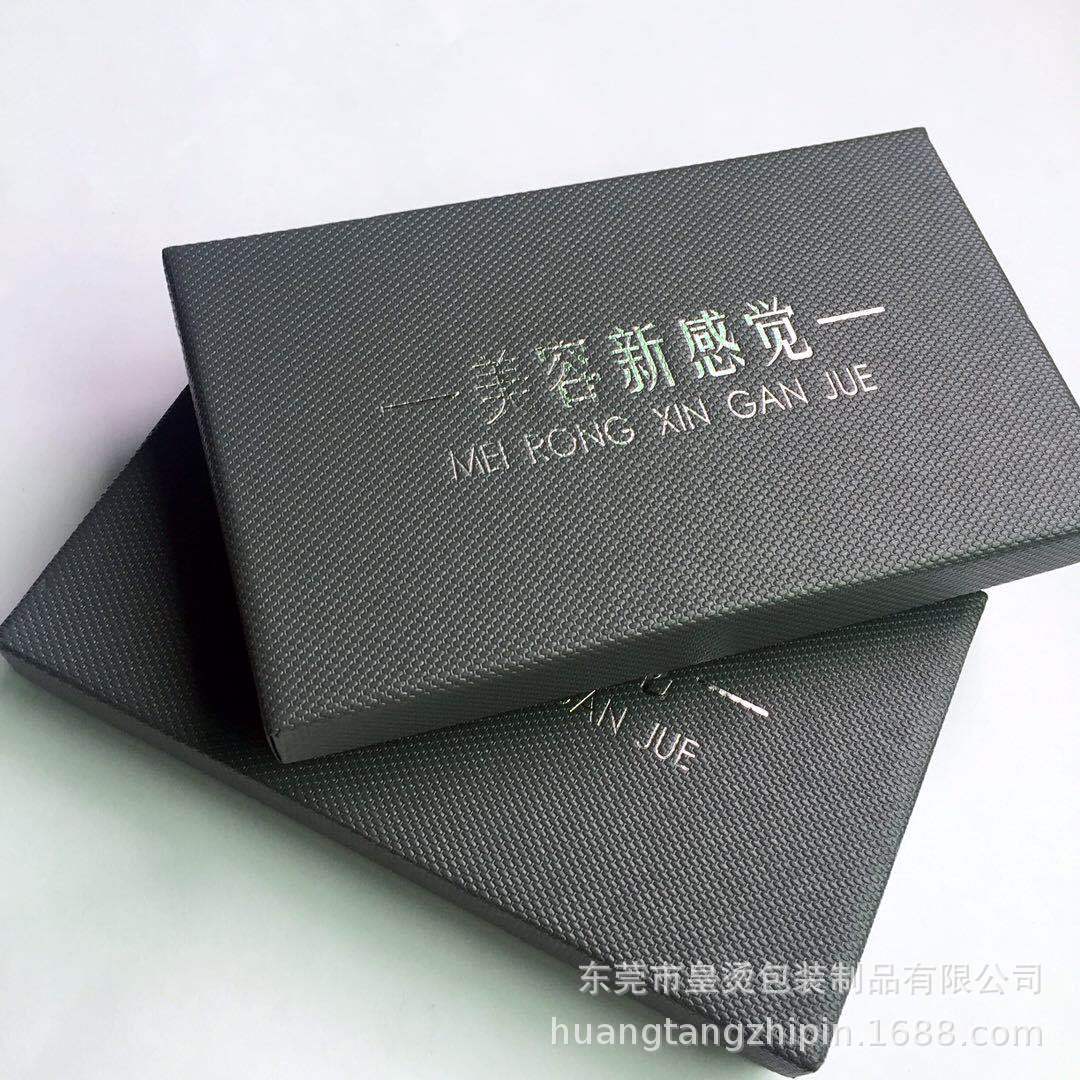 微信图片_20180915191506