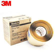 3M31#�����͵V�I�z��Scotch늹��z����|�ޏ��z��