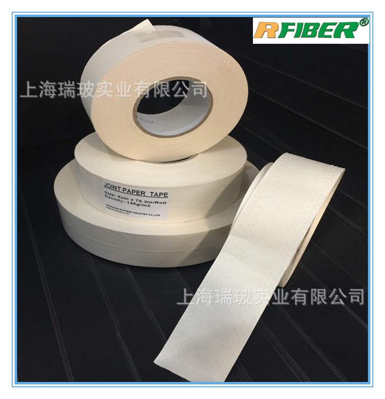 瑞玻工厂供应 牛皮纸 防皱防裂纸带 墙体补缝美缝纸带 现货批发