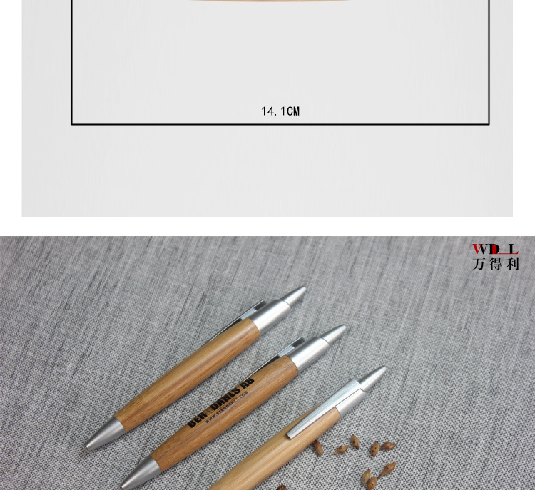 详情模版圆珠_02