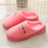 Demi-season keep warm slippers for beloved suitable for men and women