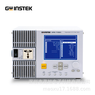 Gwinstek/固纬【APS-1102A】可编程交流/直流两用电源 1000W