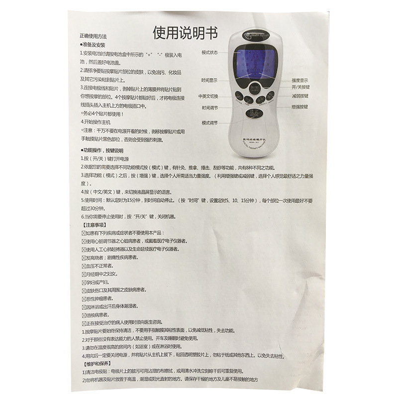 详情图