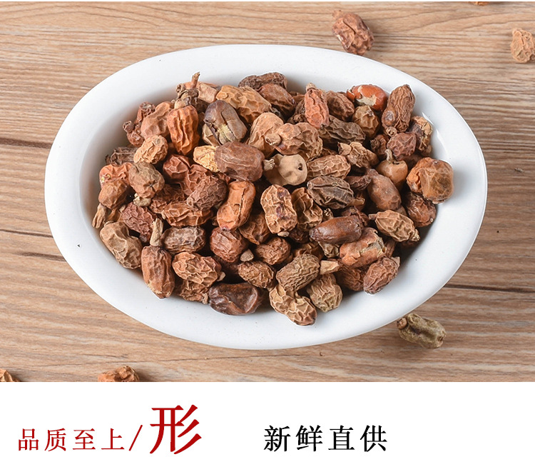 Hong Dou Kou (Alpinia galanga) — Dried Red Cardamom Spice for Hot Pot & Herbal Blends key features