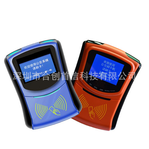 ��Ӧ��ʳ�����ѻ�-ʳ���۷���-ˢ������ɨ���