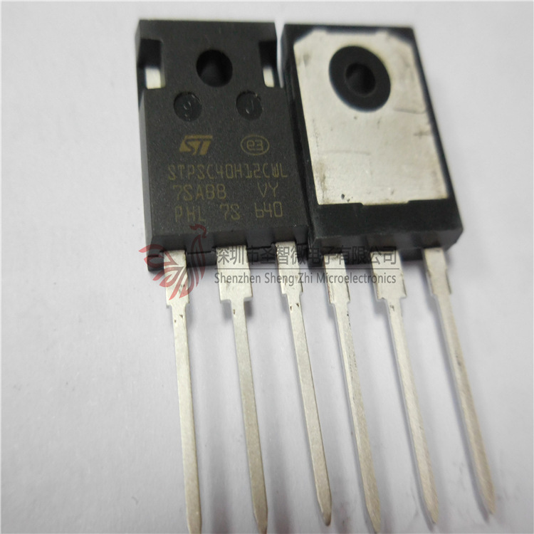 ST STPSC40H12CWL TO247 肖特基整流二极管 全新原装
