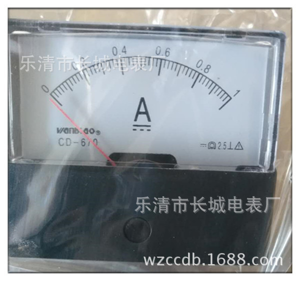 长城电表厂 CD-670   DC1A 直流电流测量仪表