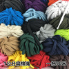 Manufactor Direct selling Special Offer 1CM colour hollow Cotton rope clothes Hat rope Drawstring Pants Rope