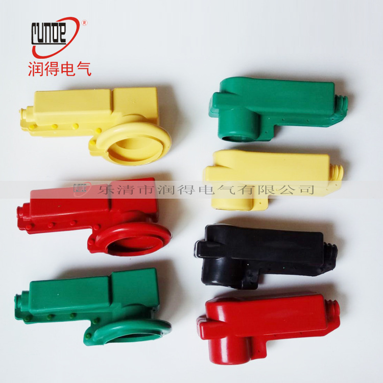 硅橡胶绝缘护罩/设备线夹水平出线/高低压7只1套/绝缘护套