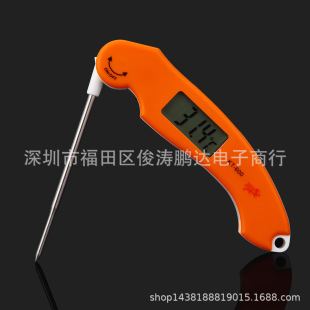 High-precision Food Thermometer Water Thermometer Hygrometer Water Thermometer Food Syrup Milk Warm Water Thermometer Oil Thermometer
