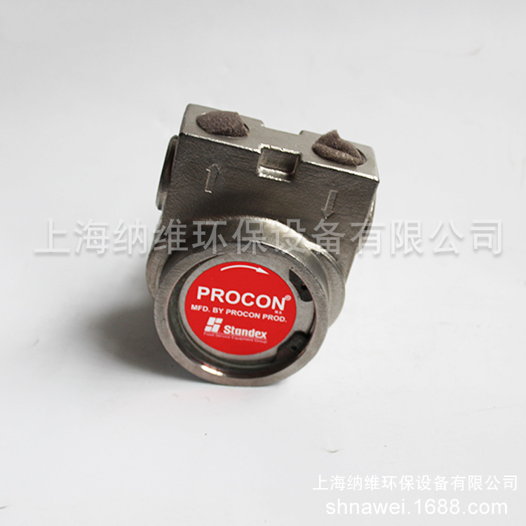供应美国不锈钢清洗设备用水泵   PROCON水泵