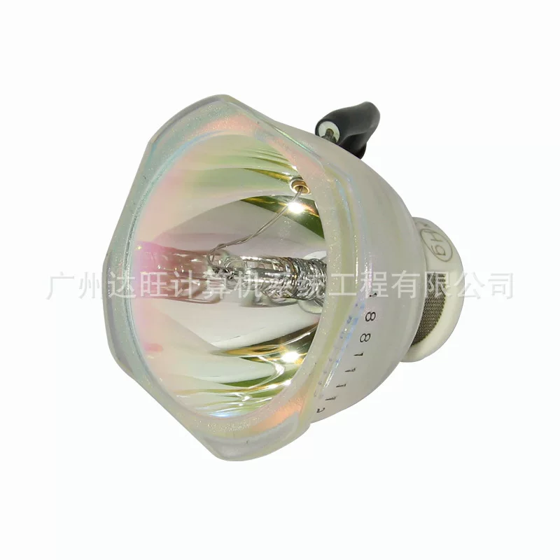 Genuine accessories with projector, bulb, NSH200, 200W, E21