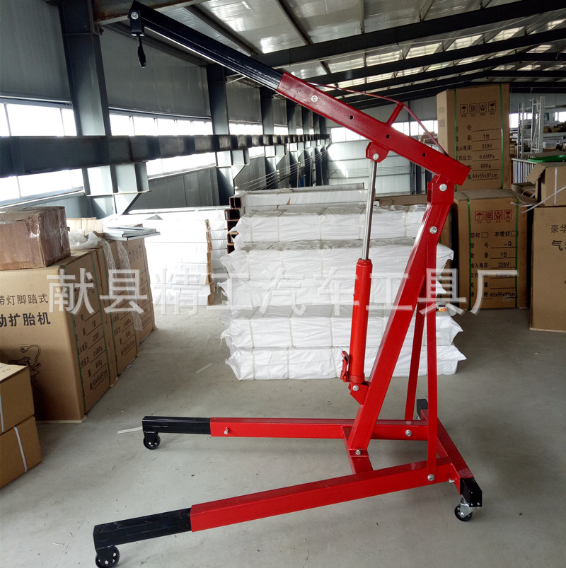 �����ӹ�2T�������۵����� �̶�С����  �������������� ���۵���