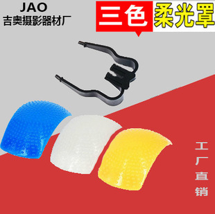 ��ɫ����� ���{ʽ���W��� �C������ ���C����� �׳��{3ɫ