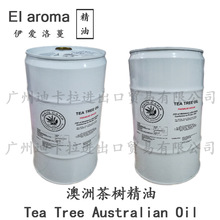 澳洲茶树精油 互叶白千层单方精油  精油原料供应商 10ML起订