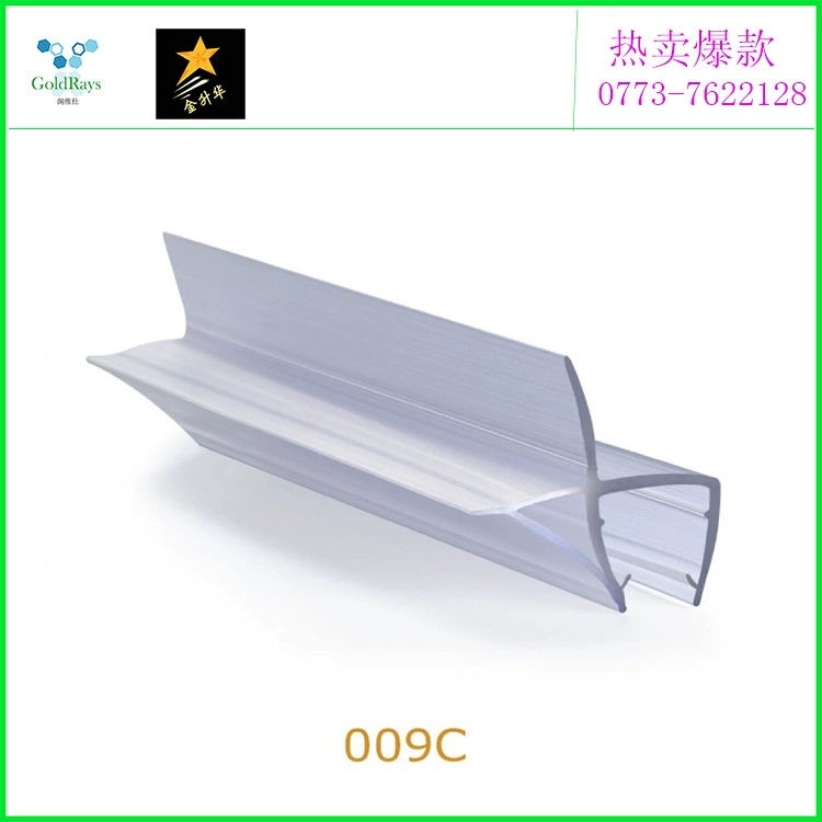 Современная душевая комната уплотнительные аксессуары оптом здание уплотнительная лента ПВХ Резиновая полоса под дверью водный барьер 009C