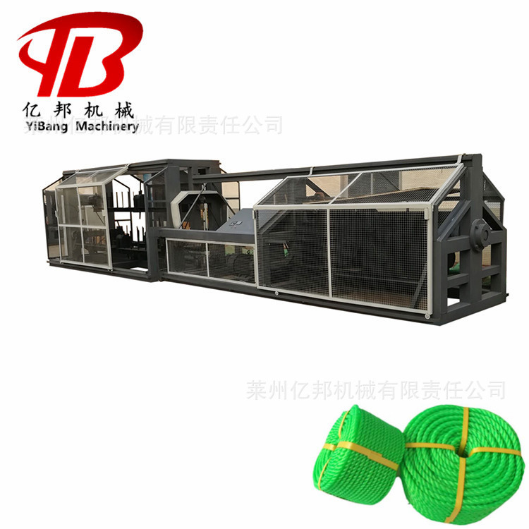 高质量二合一823mm四股扭股制绳机