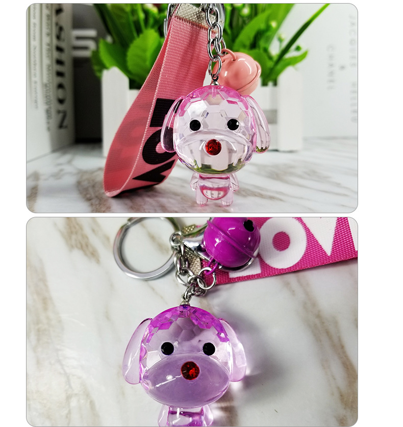 Cartoon Dog Keychain 3