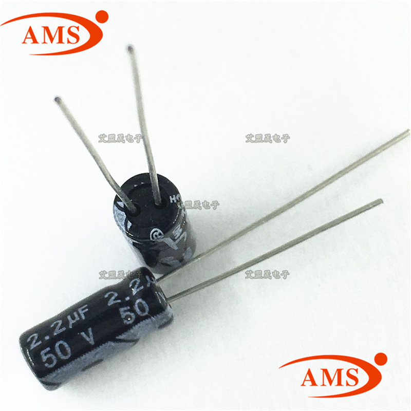 2.2UF 50V 体积4*7MM 直插电解电容 50V/2.2UF 全新现货