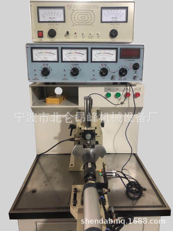 轴承振动检测仪S0910、BVT通用 工厂供应质量优异轴承振动检测仪