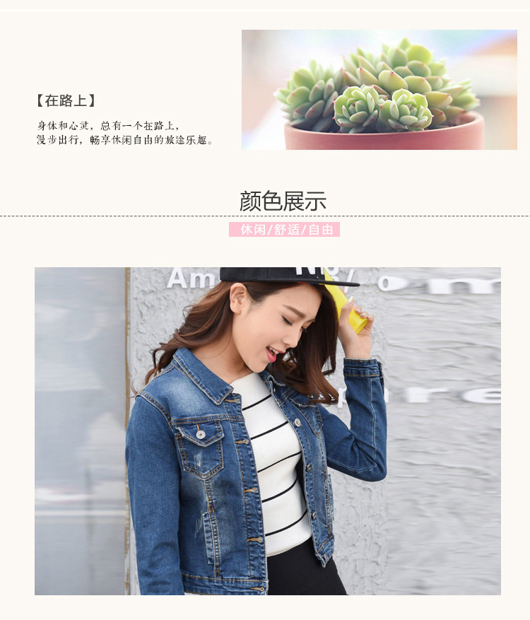 Blouson femme en Cow-boy - Ref 3321755 Image 11