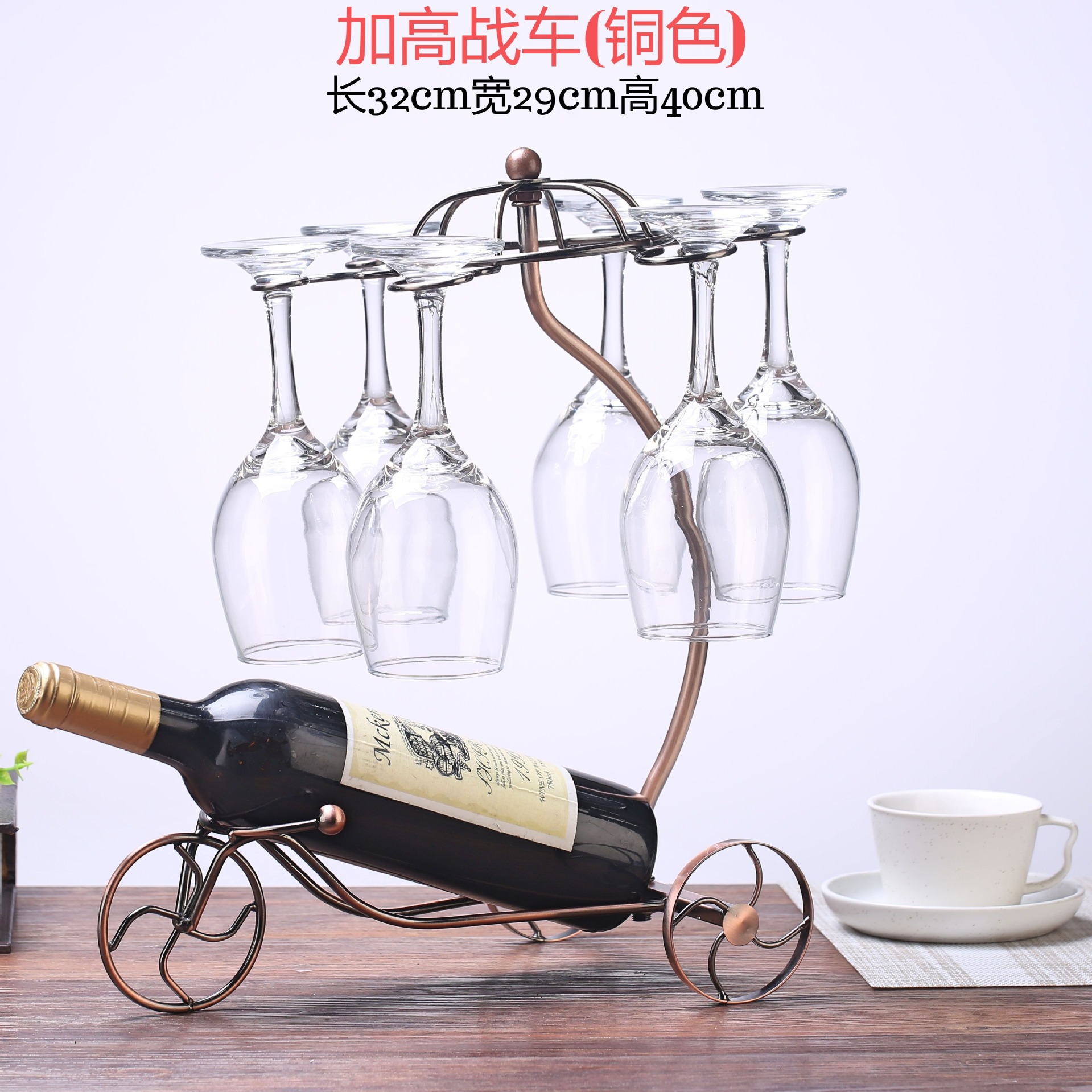 加高战车-铜
