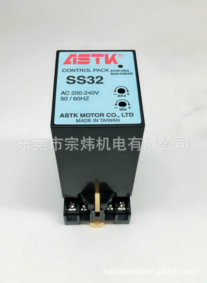 厂家直销马达调速器SS31 SS32 SS-31 SS-32 大量现货