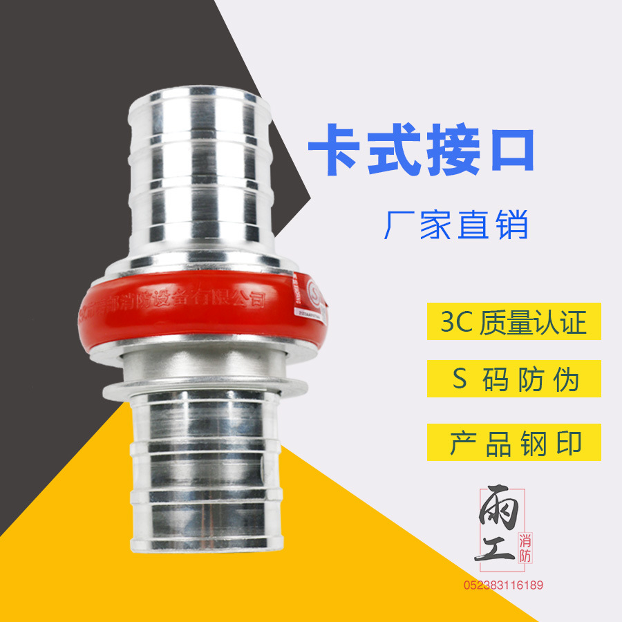 KDK40/50/65/80 Средняя карта -тип быстрого интерфейса для подключения к водяной полосой.