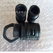 ����늾��׹܌��ӹ̶��^M22/AD21.2���ٲ��yܛ�ܽ��^���Ͼ��ܽ��^