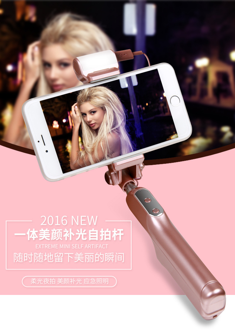 Bâton selfie en Acier inoxydable - Ref 3386529 Image 20