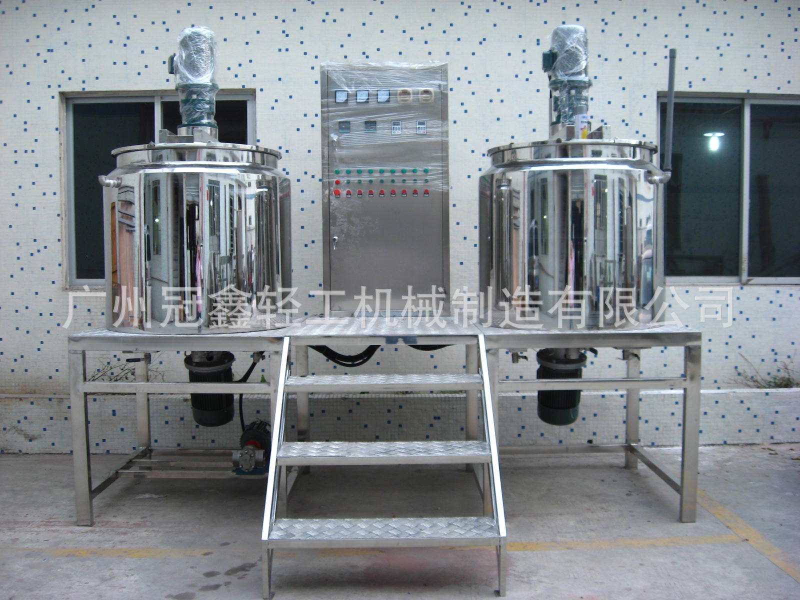 香皂透明皂加热搅拌罐 洗发水加热搅拌罐 食品加热搅拌罐 液洗锅