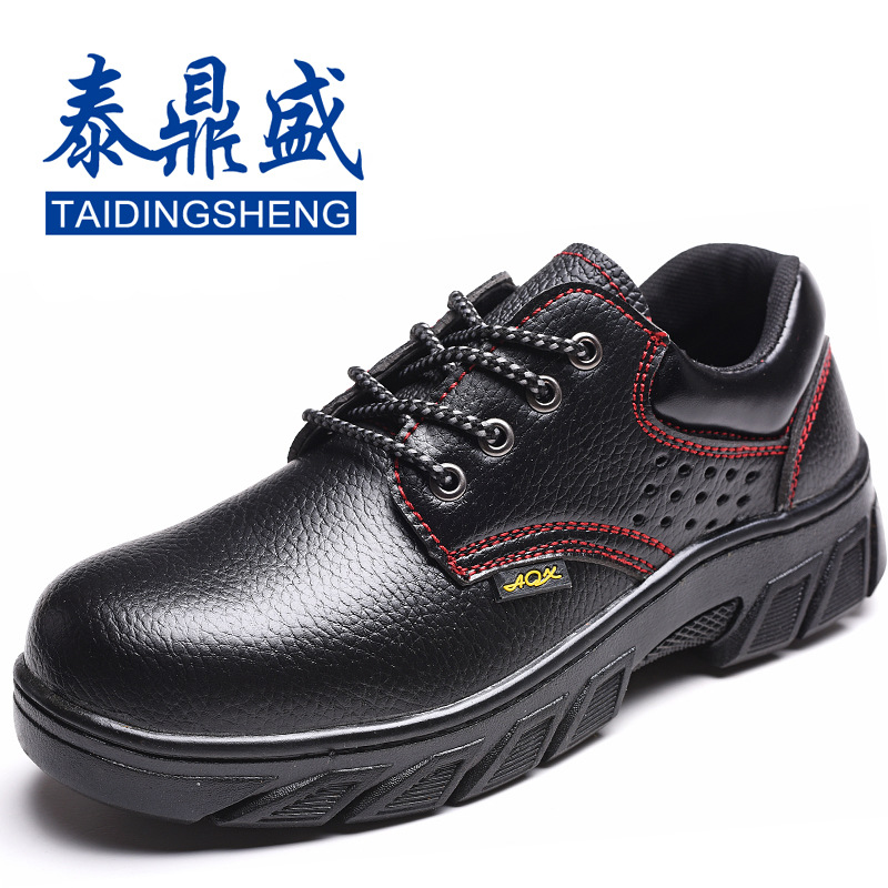 Chaussures de sécurité - Dégâts de perçage - Ref 3404846 Image 11