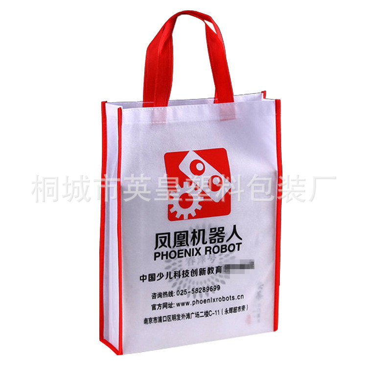 8602907159_708023957