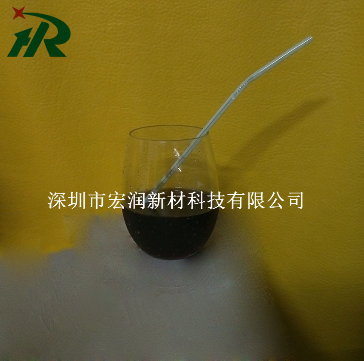 塑料酒杯 PET红酒杯 食品级塑料红酒杯