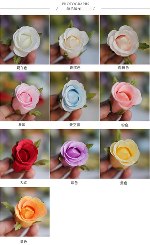 Simulated rose buds, flower core foam fruit roses, arch flower arrangements, wedding DIY fake flowers, artificial flowers