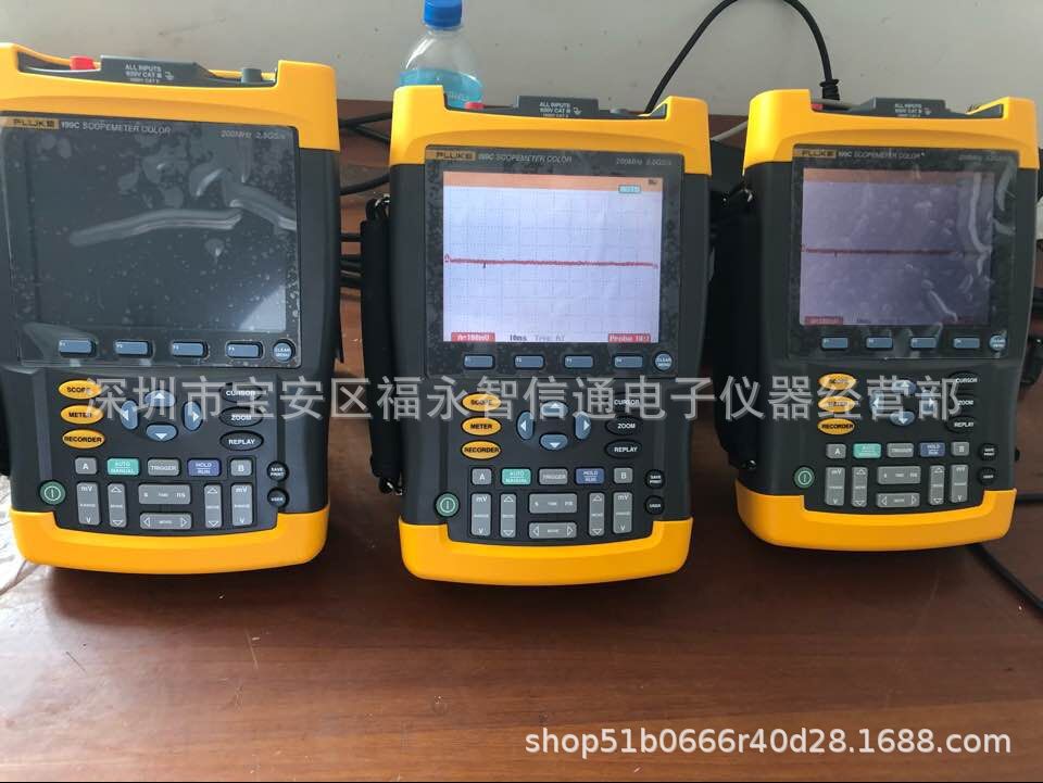 出售+回收 福禄克FLUKE196C万用表福禄克196C多用表 FLUKE199C