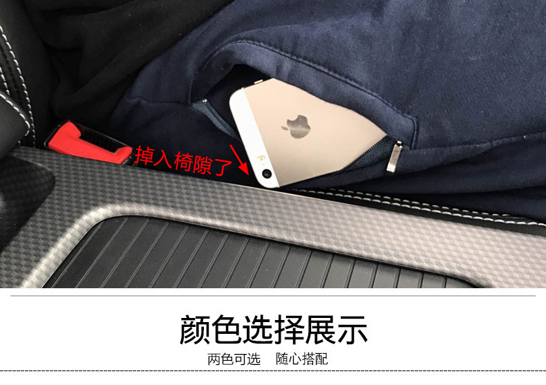 Seat Car Multi-function Storage Box Leather Box Car Seat Gap Storage Box Trash Can Gap Water Cup Holder