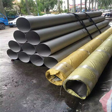 304��ڏ����I����219*8.0 ���P䓺�ڈA��273*6.0ë�߃r�񃞻�