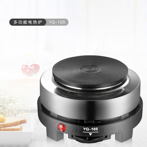 Small electric stove electric stove 500W coffee stove hot milk tea heating beaker making lipstick electric stove heating stove