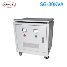 豸רҵƱѹSG-40KVA/ ѹ380220V