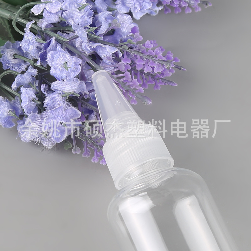 50ml塑料PET瓶 化妆品分装瓶电发水盖扁瓶  塑料瓶试用装瓶