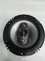 6-inch TS-1695S car modified coaxial speaker, car audio full-tone speaker