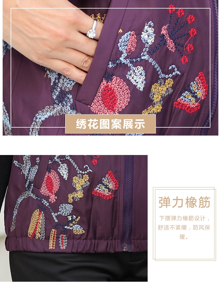 Gilet femme en Fibre de polyester - Ref 3316284 Image 13